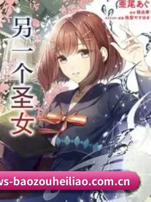 正式上线